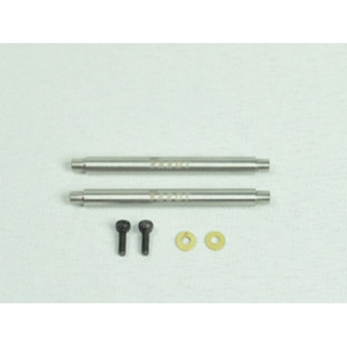 450 Pro Helicopter Part Tarot Feathering shafts TL45021 